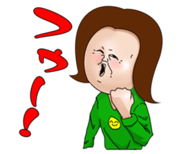 conceit gag Arashi (everyday) sticker #1730572