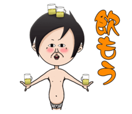 conceit gag Arashi (everyday) sticker #1730576