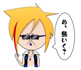 conceit gag Arashi (everyday) sticker #1730580