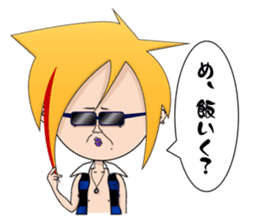 conceit gag Arashi (everyday) sticker #1730580