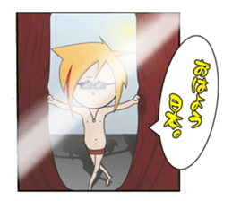 conceit gag Arashi (everyday) sticker #1730581