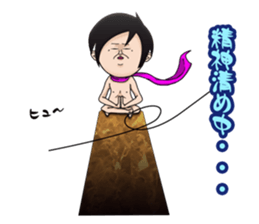 conceit gag Arashi (everyday) sticker #1730583