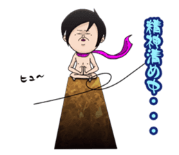 conceit gag Arashi (everyday) sticker #1730583