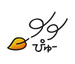 Puffy Cloud sticker #1730593