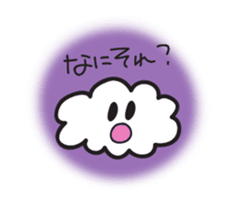 Puffy Cloud sticker #1730604