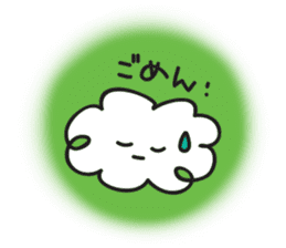 Puffy Cloud sticker #1730615