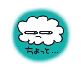 Puffy Cloud sticker #1730624