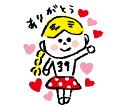 Lazy GU-KO sticker #1730985