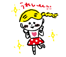 Lazy GU-KO sticker #1730987