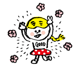 Lazy GU-KO sticker #1730988