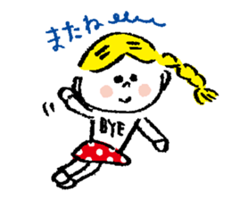 Lazy GU-KO sticker #1730989