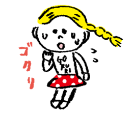 Lazy GU-KO sticker #1730990