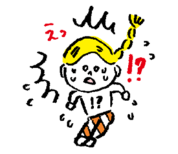 Lazy GU-KO sticker #1730993