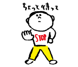 Lazy GU-KO sticker #1730999