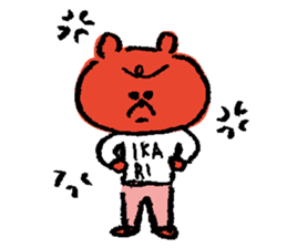 Lazy GU-KO sticker #1731005