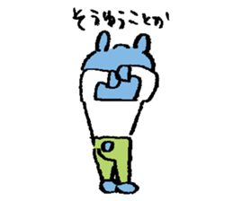 Lazy GU-KO sticker #1731007