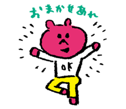 Lazy GU-KO sticker #1731011