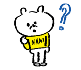 Lazy GU-KO sticker #1731013