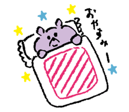Lazy GU-KO sticker #1731015
