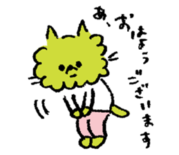 Lazy GU-KO sticker #1731016