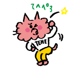 Lazy GU-KO sticker #1731017