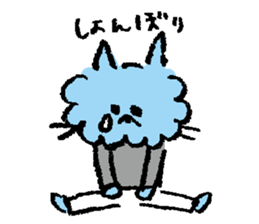 Lazy GU-KO sticker #1731020