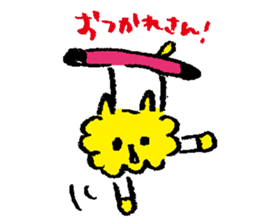 Lazy GU-KO sticker #1731024