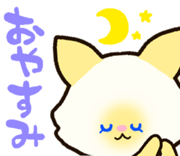 mikanchan sticker #1731086