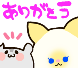 mikanchan sticker #1731094