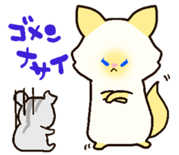 mikanchan sticker #1731095