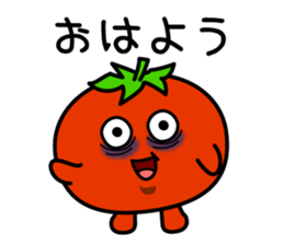Sticker of perverse tomatoes sticker #1731145