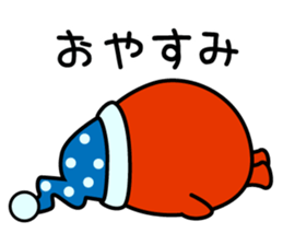 Sticker of perverse tomatoes sticker #1731146