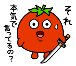 Sticker of perverse tomatoes sticker #1731151