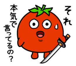 Sticker of perverse tomatoes sticker #1731151