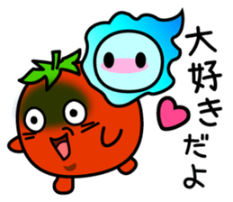 Sticker of perverse tomatoes sticker #1731154