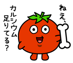 Sticker of perverse tomatoes sticker #1731157