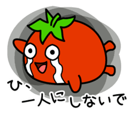 Sticker of perverse tomatoes sticker #1731158