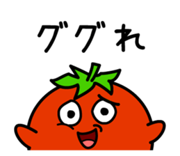 Sticker of perverse tomatoes sticker #1731165
