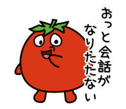Sticker of perverse tomatoes sticker #1731168