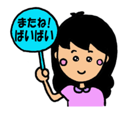 happy days sticker #1731468