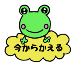 happy days sticker #1731470