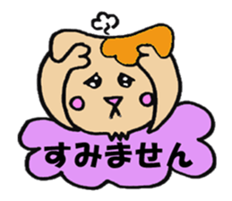 happy days sticker #1731472