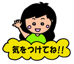 happy days sticker #1731476