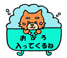 happy days sticker #1731480