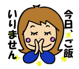 happy days sticker #1731487