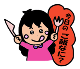 happy days sticker #1731488