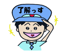 happy days sticker #1731500