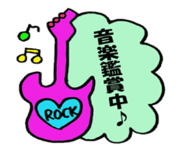 happy days sticker #1731503