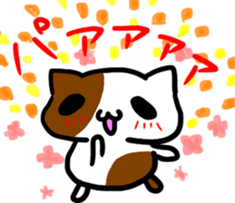 TARENYAN&TURINYAN sticker #1731545