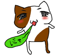 TARENYAN&TURINYAN sticker #1731554